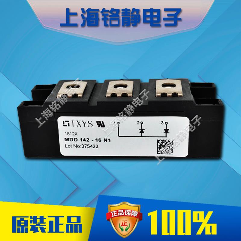 MDD142-18N1