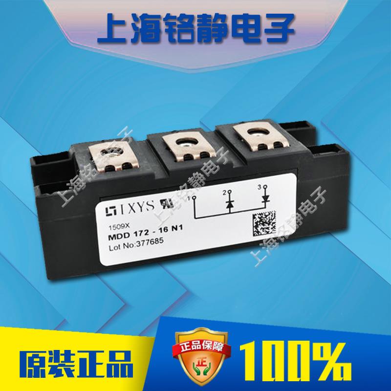 MDD172-16N1