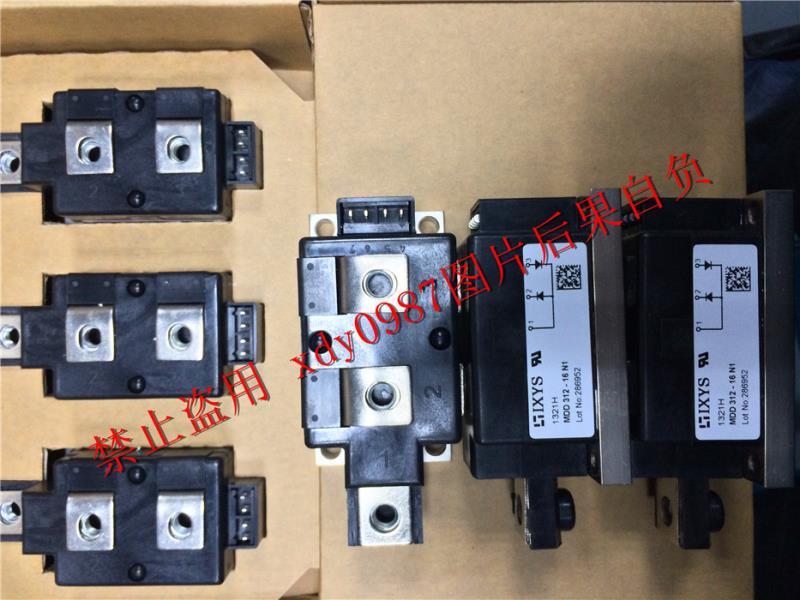MDD312-12N1