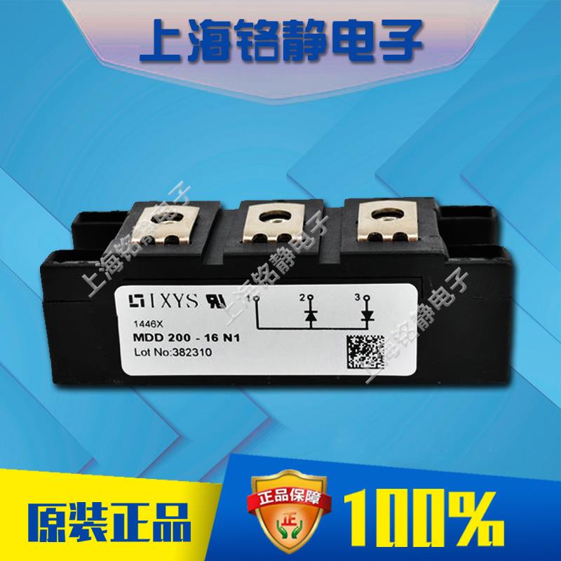 MDD200-18N1