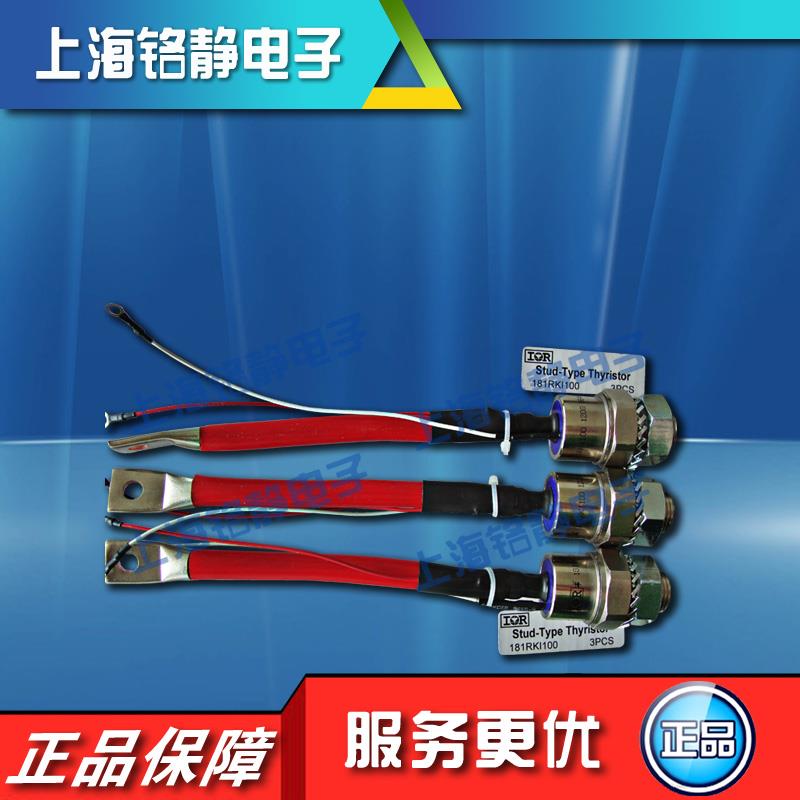 SKN140F12