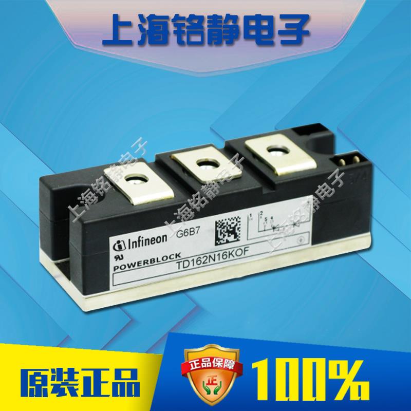 TD150N20KOF