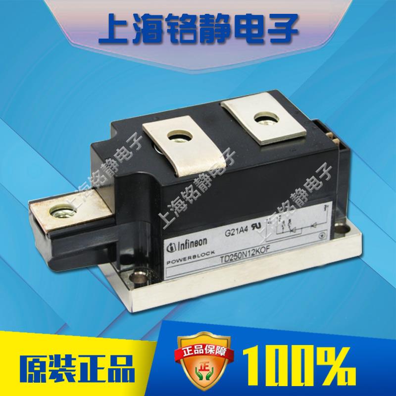 TD310N20KOF