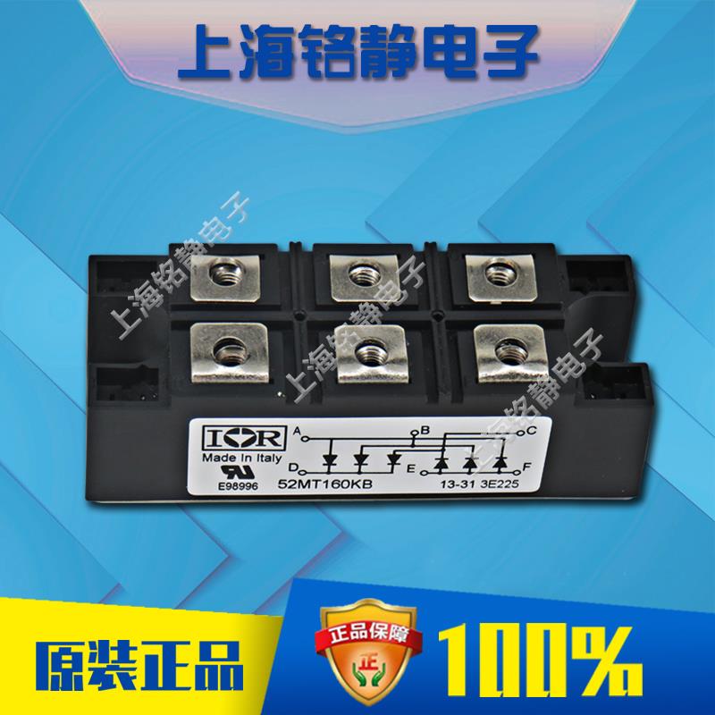 MT3516