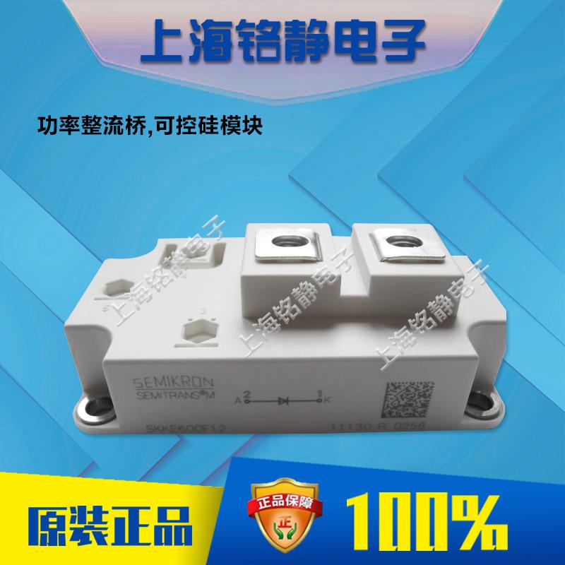 SKKQ1500/14