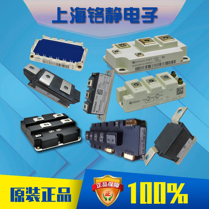 2A300HB12C2F